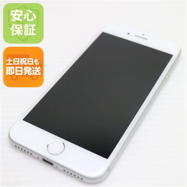 �¿��ݾ��� ����Ʊ�� SIM�ե꡼ iPhone7 32GB ����С�  �������