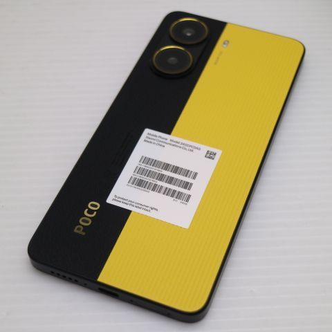 �¿��ݾ� ����Ʊ�� SIM�ե꡼ POCO X7 Pro 256GB ��������