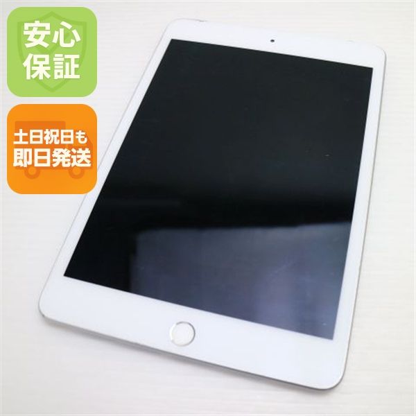 ������� SIM�ե꡼ iPad mini 5 Wi-Fi+����顼  64GB ����С�