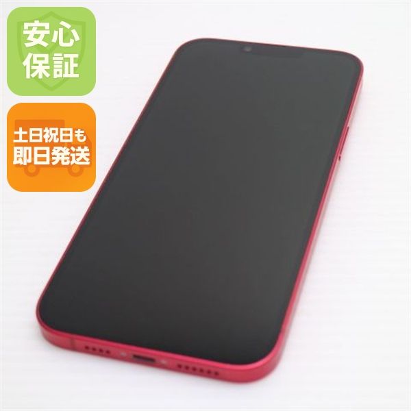 �¿��ݾ� Ķ���� SIM�ե꡼ iPhone14 Plus 256GB ��å�