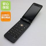 安心保証 超美品 KYF39 GRATINA ブラック(墨) 本体 白ロム
