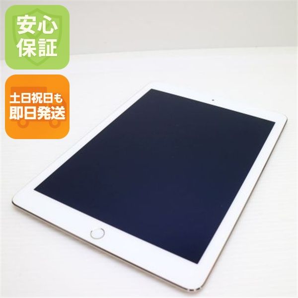 Ķ���� SOFTBANK iPad Air 2 Cellular ����顼 16GB �������