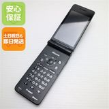 安心保証付 美品 P-01J P-smart ケータイ ブラック 中古本体