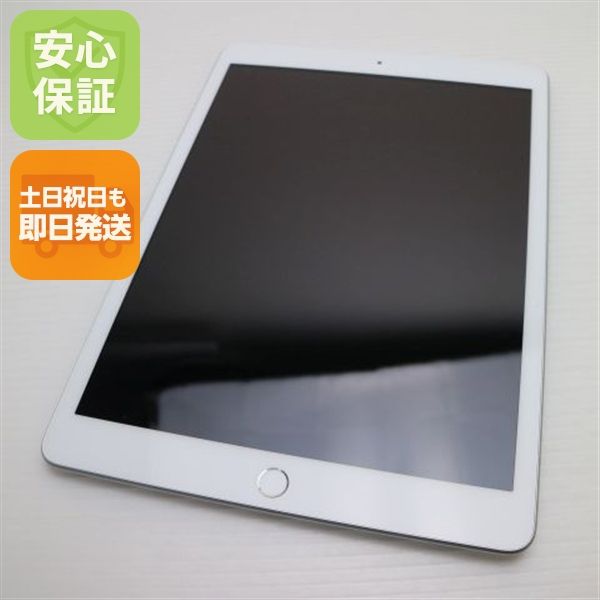 �¿��ݾ� Ķ���� iPad ��8���� Wi-Fi 32GB ����С� ¨��ȯ�� ������ȯ��