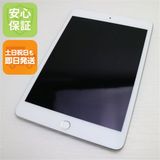 超美品 SIMフリー iPad mini 5 Wi-Fi+ セルラー 64GB シルバー