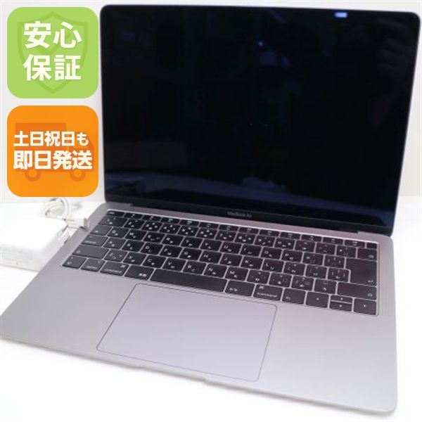 Ķ���� MacBook Air 2019 13����� Core i5 8GB 256GB
