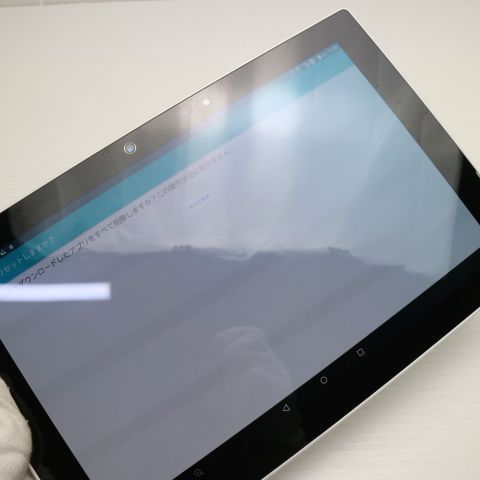 安心保証付 美品 F-04H arrows Tab ホワイト  中古本体