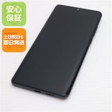 �¿��ݾ� Ķ���� HW-02L HUAWEI P30 Pro �֥�å� ���� �����