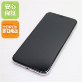 安心保証 新品同様 SIMフリー iPhone 11 Pro 512GB シルバー 白ロム
