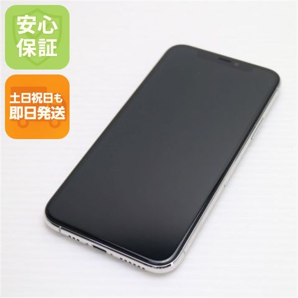 �¿��ݾ� ����Ʊ�� SIM�ե꡼ iPhone 11 Pro 512GB  ����С� �����