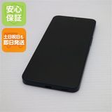 �¿��ݾ� ����Ʊ�� SIM�ե꡼ AQUOS wish4 �֥�å�