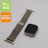 Apple Watch Series 9 GPS+Cellular 41mm 饤