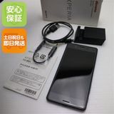 ����Ʊ�� SO-04H Xperia X Performance �֥�å�  SIM���å�����Ѥ�