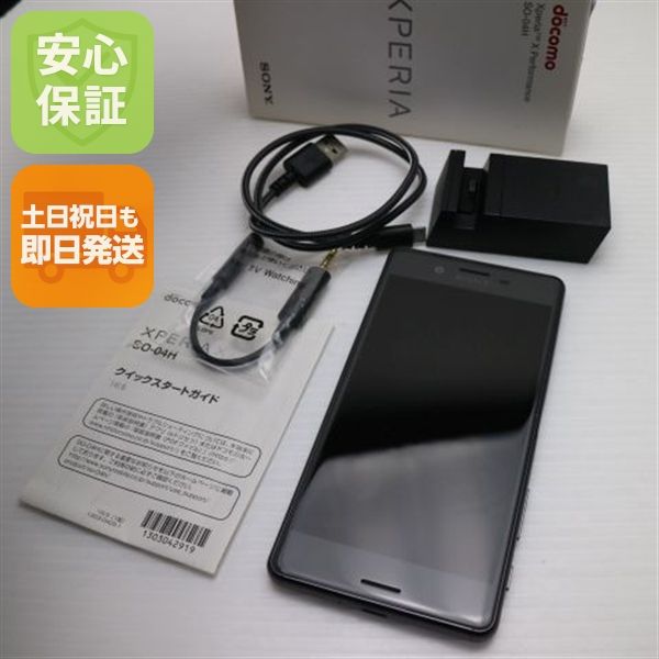 ����Ʊ�� SO-04H Xperia X Performance �֥�å�  SIM���å�����Ѥ�