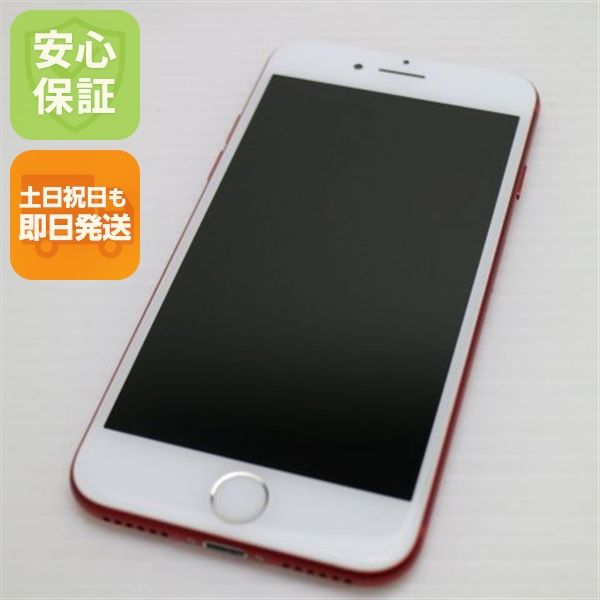 �¿��ݾ� ���� SIM�ե꡼ iPhone7 128GB  ��å� �����