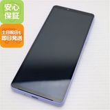 ¿ݾ Ʊ SOG11 Xperia 10 V ٥