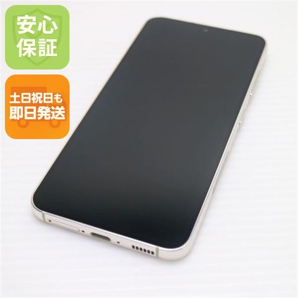 �¿��ݾ� Ķ���� Galaxy S23 ���꡼��