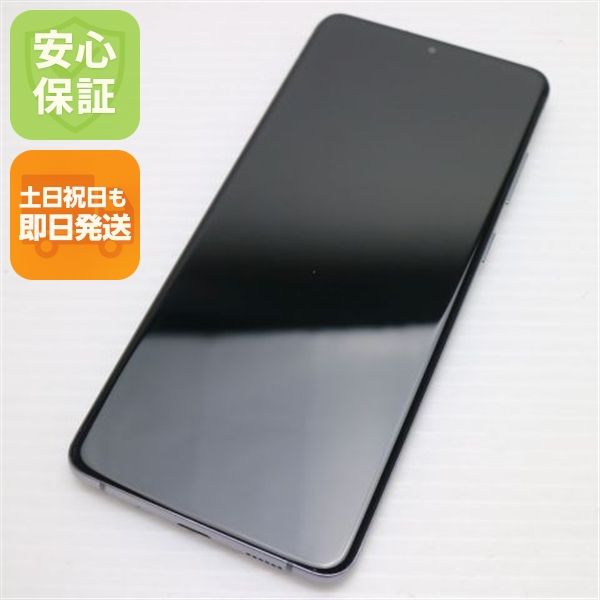 ����Ʊ�� SC-52A Galaxy S20+ 5G �����ߥå����졼 SIM���å�����Ѥ�
