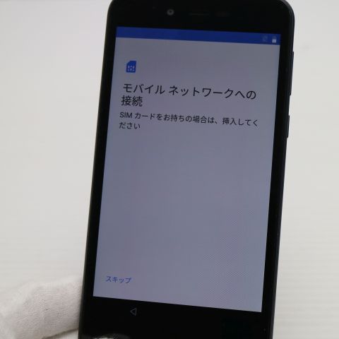 �¿��ݾ� Ķ���� Y!mobile Android One S3 �ͥ��ӡ��֥�å�