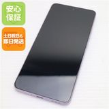 安心保証 新品同様 SIMフリー OPPO Reno11 A コーラルパープル