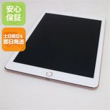 超美品 SIMフリー iPad Pro 9.7インチ Wi-Fi+セルラー 32GB