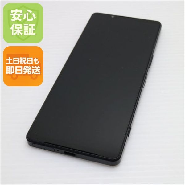 ¿ݾ Ʊ Xperia 1 IV SO-51C ֥å