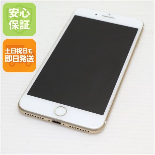 �¿��ݾ��� ������� SIM�ե꡼ iPhone7 PLUS 128GB �������  �������