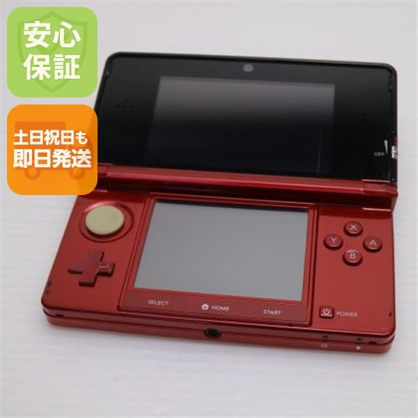 �¿��ݾ��� ���� �˥�ƥ�ɡ�3DS �ե쥢��å�  �������