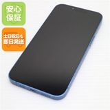 安心保証 美品 SIMフリー iPhone13 128GB ブルー 白ロム