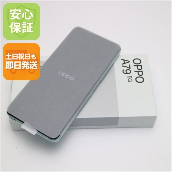 ¿ݾ ̤ SIMե꡼ OPPO A79 5G ꡼