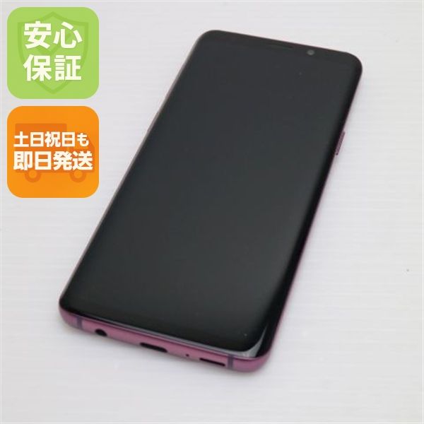 ¿ݾ Ķ SCV38 Galaxy S9 ѡץ  