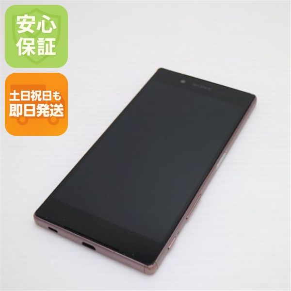 �¿��ݾ��� ���� SO-01H Xperia Z5 �ԥ�  �������