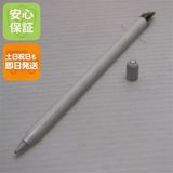 �¿��ݾ� ���� Apple Pencil ��1���� MK0C2J/A (2015) ���å��ڥ�