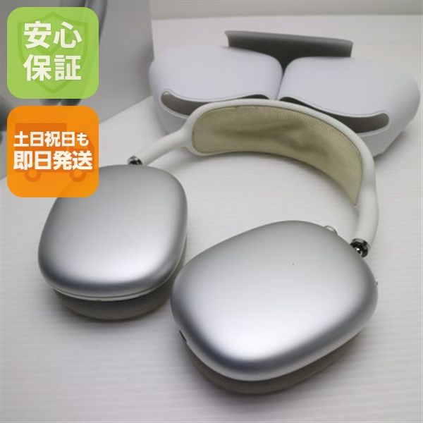 �¿��ݾ� ���� AirPods Max ����С� ����ۥ� Apple ¨��ȯ�� ������ȯ��