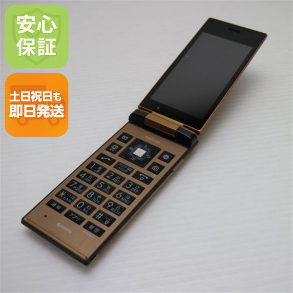 �¿��ݾ��� Ƚ��� ���� SoftBank 501KC DIGNO �������� ���åѡ�  �������