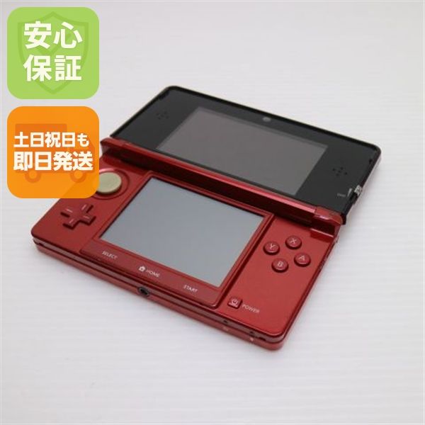 �¿��ݾ��� ���� �˥�ƥ�ɡ�3DS �ե쥢��å�  �������