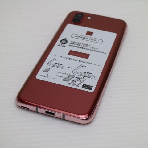 �¿��ݾ� Ķ���� 706SH AQUOS R2 ��������å� ���� �����