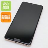 ¿ݾ  AQUOS sense 5G A004SH 饤ȥåѡ 