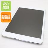 Ķ���� iPad mini Wi-Fi 64GB �ۥ磻��  �������
