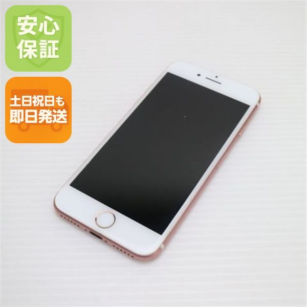 �¿��ݾ��� Ķ���� SIM�ե꡼ iPhone7 32GB �������������  �������