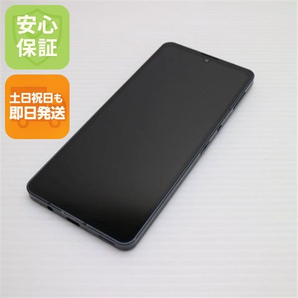 �¿��ݾ� ���� SH-54B AQUOS sense6 �֥�å� �����