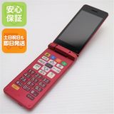 �¿��ݾ� Ķ���� SOFTBANK ���󤿤����10 ���󤿤����10 �ԥ�