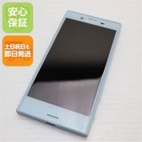 安心保証付 超美品 SO-02J Xperia X Compact ブルー 中古本体