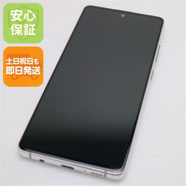 ���� SC-54A Galaxy A51 5G �ۥ磻�� ¨��ȯ�� ������ȯ��