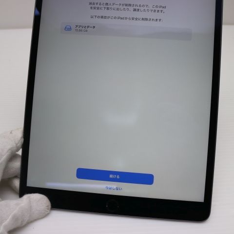 ¿ݾ Ķ iPad Air 3 wi-fiǥ 64GB  ڡ쥤