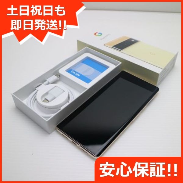 中古】安心保証 超美品 au Google Pixel 6a チョーク スマホ 白ロム 