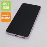 安心保証 美品 SC-51D Galaxy S23 ラベンダー
