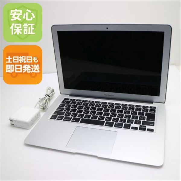 Ķ���� MacBook Air 2013 13����� Core i5 4GB 128GB