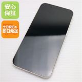 安心保証 超美品 SIMフリー iPhone14 128GB スターライト