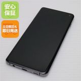 ¿ݾ  SC-03L Galaxy S10 ץꥺ֥å SIMåѤ